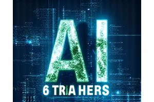 AI 트레이닝 가이드북 썸네일